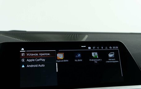 BMW 3 серия, 2021 год, 3 423 055 рублей, 24 фотография