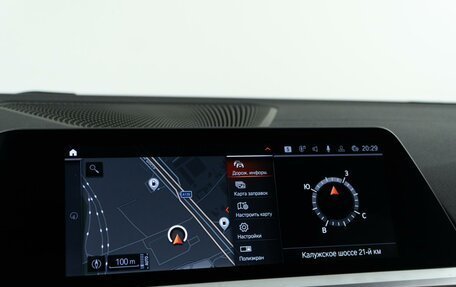 BMW 3 серия, 2021 год, 3 423 055 рублей, 21 фотография