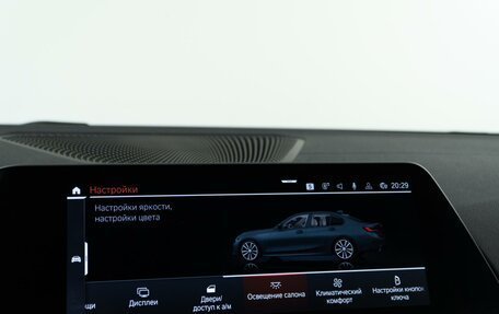 BMW 3 серия, 2021 год, 3 423 055 рублей, 23 фотография