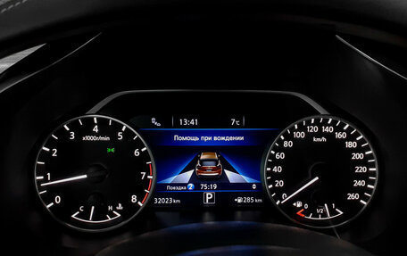 Nissan Murano, 2019 год, 3 660 000 рублей, 8 фотография