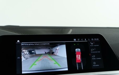 BMW 3 серия, 2021 год, 3 423 055 рублей, 22 фотография