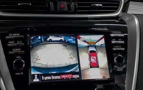 Nissan Murano, 2019 год, 3 660 000 рублей, 10 фотография