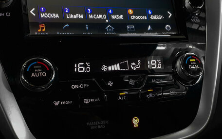 Nissan Murano, 2019 год, 3 660 000 рублей, 11 фотография