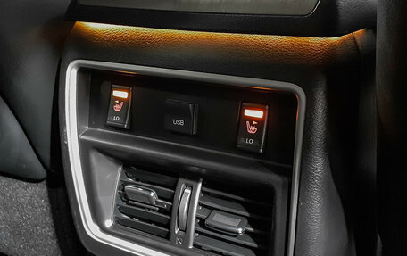 Nissan Murano, 2019 год, 3 660 000 рублей, 18 фотография