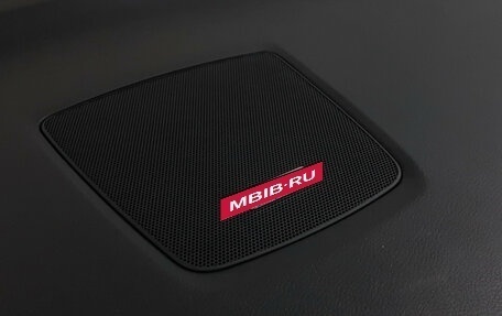 Nissan Murano, 2019 год, 3 660 000 рублей, 17 фотография