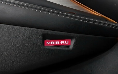 Nissan Murano, 2019 год, 3 660 000 рублей, 13 фотография