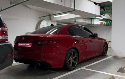 Alfa Romeo Giulia II, 2017 год, 3 000 000 рублей, 1 фотография