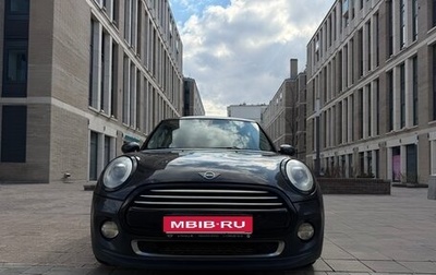 MINI Hatch, 2014 год, 1 200 000 рублей, 1 фотография