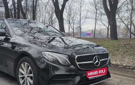 Mercedes-Benz E-Класс, 2016 год, 2 290 000 рублей, 3 фотография