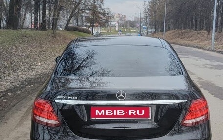 Mercedes-Benz E-Класс, 2016 год, 2 290 000 рублей, 10 фотография