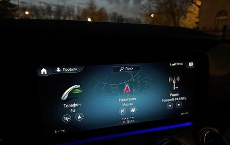 Mercedes-Benz E-Класс, 2021 год, 6 500 000 рублей, 11 фотография