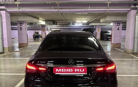 Mercedes-Benz E-Класс, 2021 год, 6 500 000 рублей, 25 фотография