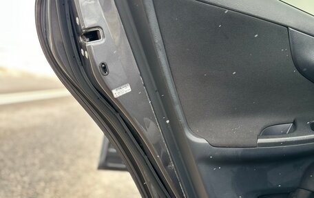 Toyota Corolla, 2010 год, 850 000 рублей, 15 фотография