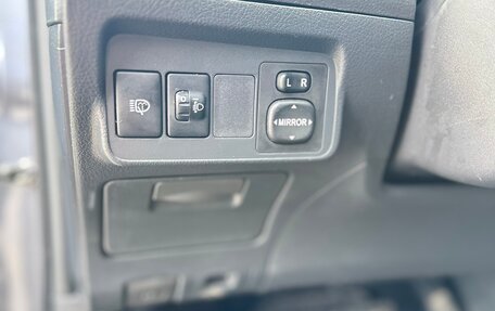 Toyota Corolla, 2010 год, 850 000 рублей, 17 фотография