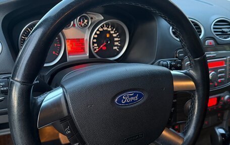 Ford Focus II рестайлинг, 2008 год, 720 000 рублей, 14 фотография