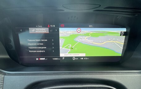 Land Rover Range Rover Velar I, 2019 год, 3 850 000 рублей, 9 фотография