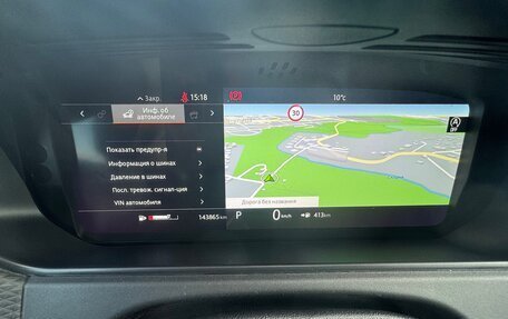 Land Rover Range Rover Velar I, 2019 год, 3 850 000 рублей, 10 фотография