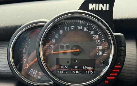 MINI Hatch, 2014 год, 1 200 000 рублей, 10 фотография