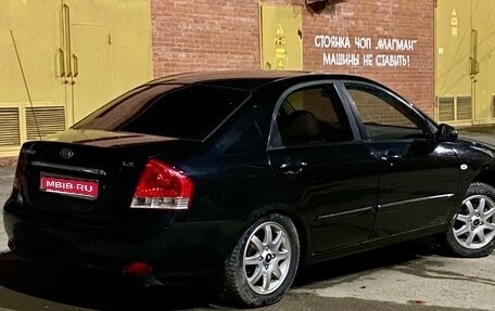 KIA Cerato I, 2007 год, 130 000 рублей, 1 фотография