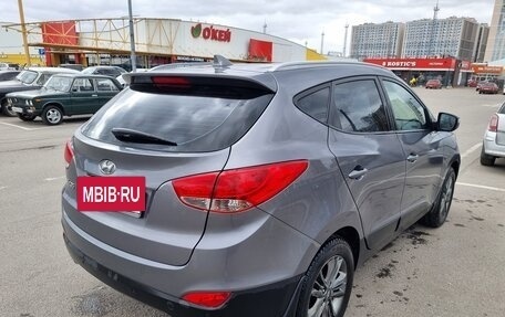 Hyundai ix35 I рестайлинг, 2013 год, 1 250 000 рублей, 2 фотография