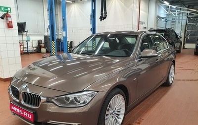 BMW 3 серия, 2013 год, 2 350 000 рублей, 1 фотография