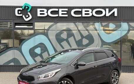 KIA cee'd III, 2013 год, 995 000 рублей, 1 фотография