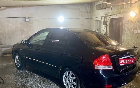 KIA Cerato I, 2007 год, 130 000 рублей, 10 фотография