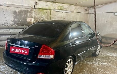 KIA Cerato I, 2007 год, 130 000 рублей, 11 фотография