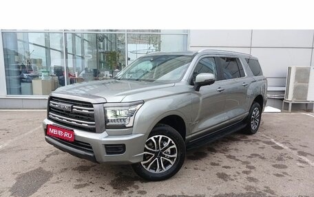 Haval H5, 2026 год, 4 349 000 рублей, 1 фотография