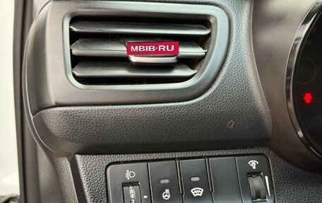 KIA Rio III рестайлинг, 2016 год, 1 300 000 рублей, 27 фотография