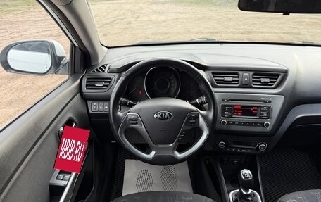 KIA Rio III рестайлинг, 2016 год, 1 300 000 рублей, 15 фотография