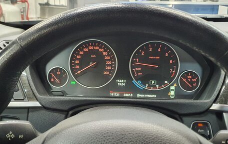 BMW 3 серия, 2013 год, 2 350 000 рублей, 9 фотография