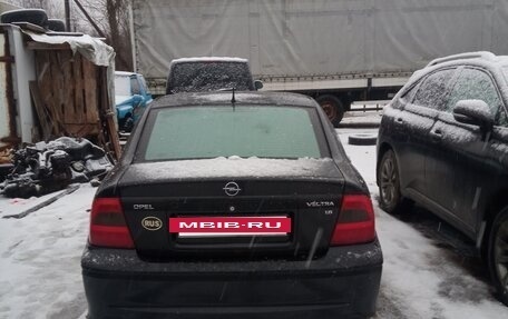 Opel Vectra B рестайлинг, 2001 год, 210 000 рублей, 3 фотография