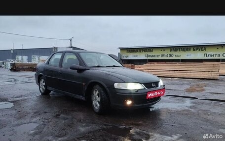 Opel Vectra B рестайлинг, 2001 год, 210 000 рублей, 22 фотография