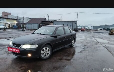 Opel Vectra B рестайлинг, 2001 год, 210 000 рублей, 23 фотография