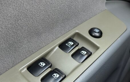 Chevrolet Lacetti, 2008 год, 450 000 рублей, 16 фотография