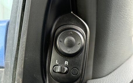 Chevrolet Lacetti, 2008 год, 450 000 рублей, 17 фотография