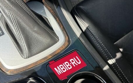 Ford Mondeo IV, 2008 год, 880 000 рублей, 15 фотография