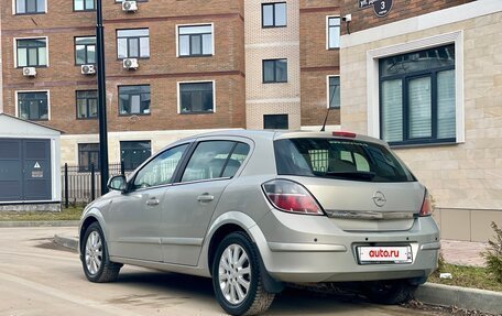 Opel Astra H, 2011 год, 620 000 рублей, 7 фотография