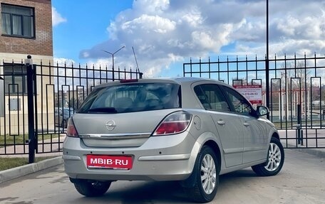 Opel Astra H, 2011 год, 620 000 рублей, 4 фотография