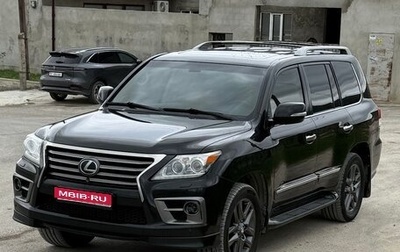 Lexus LX III, 2014 год, 3 850 000 рублей, 1 фотография