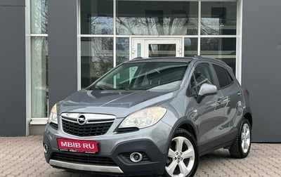 Opel Mokka I, 2013 год, 1 029 000 рублей, 1 фотография