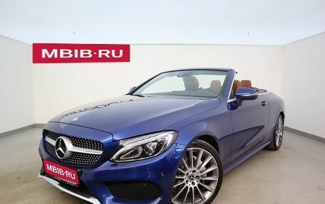 Mercedes-Benz C-Класс, 2017 год, 4 095 000 рублей, 1 фотография