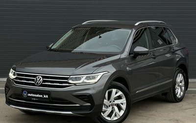 Volkswagen Tiguan II, 2021 год, 3 590 000 рублей, 1 фотография