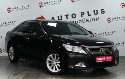 Toyota Camry, 2013 год, 1 699 000 рублей, 1 фотография