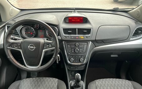 Opel Mokka I, 2013 год, 1 029 000 рублей, 10 фотография