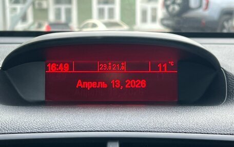 Opel Mokka I, 2013 год, 1 029 000 рублей, 14 фотография