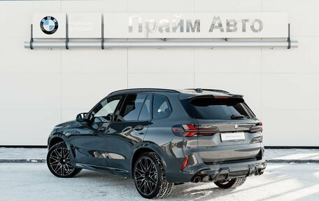 BMW X5 M, 2026 год, 25 000 000 рублей, 2 фотография