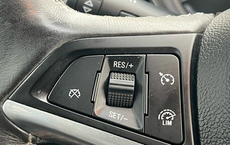 Opel Mokka I, 2013 год, 1 029 000 рублей, 15 фотография