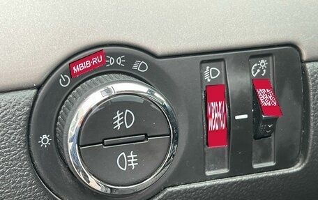 Opel Mokka I, 2013 год, 1 029 000 рублей, 17 фотография